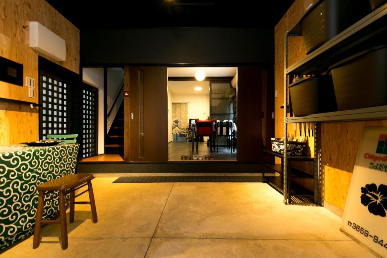 Modern Japanese Style House Mineo Shoten Präfektur Tokio Exterior foto